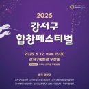 물의 하모니 이미지