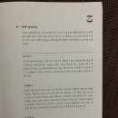 홈베이커 이미지
