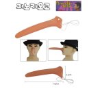 피노키오소품