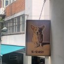 24살 하반기 이모저모라 쓰고 쩝쩝사진공유