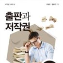 더불어숲작은도서관 이미지