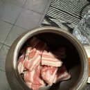 고기원칙강서구청점 | [강서구청 맛집] 숙성 삼겹살 맛집 : 고기원칙(메뉴판, 내돈내산, 후기)