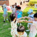 아이린어린이집 이미지