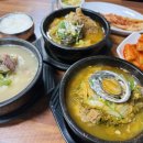 운암지 앞 이미지