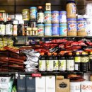 다모아사우나 이미지