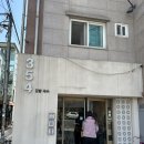 왕십리 한양대 깔끔한 분식집 : 354 김밥 국수 추천
