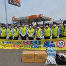 개인택시제5충전소 이미지