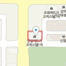 목포동문외과의원 이미지