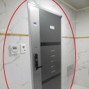 한우리5차아파트 이미지