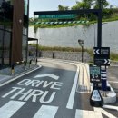 스타벅스 서김해IC DT점 | [김해 카페] 스타벅스 서김해IC DT점 / 김해 장유 노트북 작업하기 좋은 카페 추천