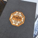 포항시북구21 | 포항 대방어 맛집 영일대궁 방어코스 2인 후기