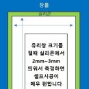 더포엘