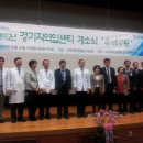 장안구보건소 대강당 이미지