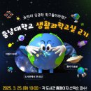 서구공공도서관 이미지