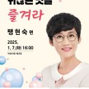 162 이미지