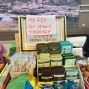 힐링사우나 이미지