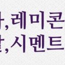 구삼스포츠 이미지