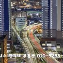 부산진역 2번 출구 앞 이미지