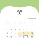 연세림치과의원 이미지