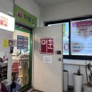 대박헤어샵 이미지