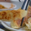 띵하우
