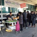 야탑1동 전주일보