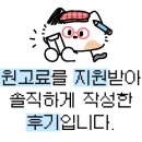 설월길 8 이미지