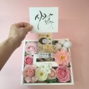 헤르하티