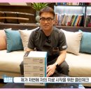 이형철치과의원 이미지