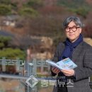 청주시립미술관 분관(대청호미술관) 이미지