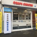 크레페크레오레