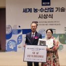 성주푸드 이미지