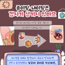 우신종합동물병원 이미지