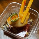 전골의 법칙 이미지