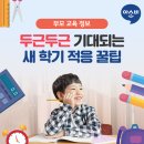 현동점 이미지