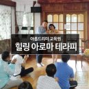 아름뷰티아카데미 이미지