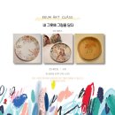 이반성초등학교 이미지