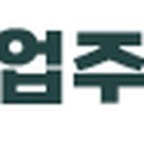 태양산업 주식회사