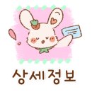송도외과의원 이미지