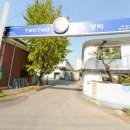 명차공업사 이미지