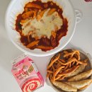 울산 야음동 떡볶이 동대문 엽기떡볶이 신상 맛집