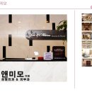 유앤이피부과의원 이미지