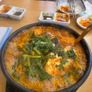 원당횟집 이미지