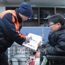 성북장애인보장구클린센터 이미지