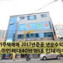 성명상가 이미지