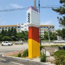속초 아이랑 가볼만한 곳 과자의성 설악산 단풍빵 속초 단풍빵 구매 후기