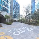 센텀뷰공인중개사사무소 이미지