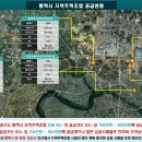 힐스테이트평택 1차아파트 이미지