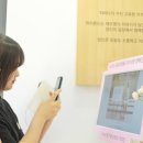신성중학교 네이버블로그