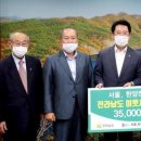 한양컨트리클럽 이미지